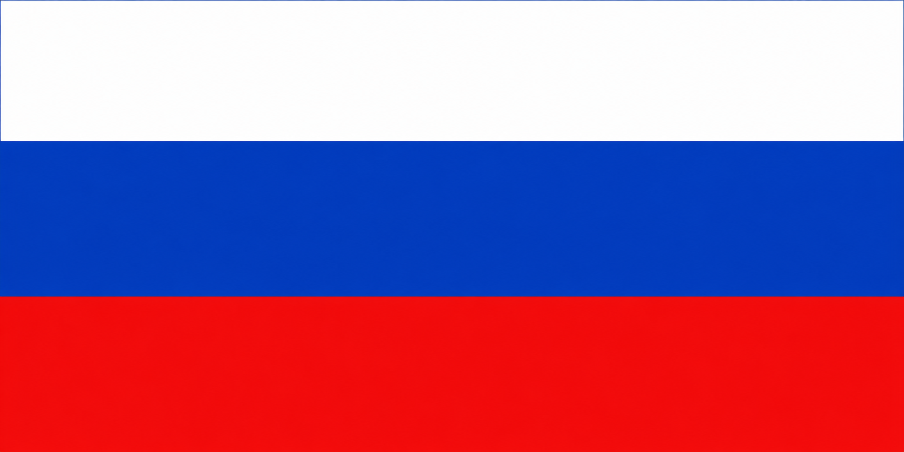 Испанский для русскоговорящих