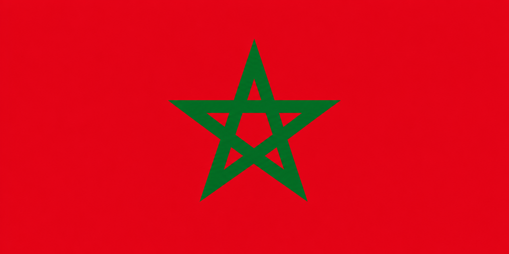 الإسبانية للمغاربة